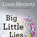 [영어 원서 추천] Big Little Lies(스릴러)·Hidden Pictures(미스테리)·Narrative Economics(금융) 외
