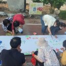 산매골마을 이미지