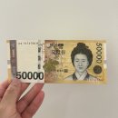이연애드