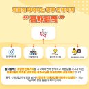 번영인쇄소 - 나주시 | 번영인쇄소