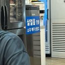 독산골숯불갈비 | [독산] 한옥집 숯불갈비 주말 저녁 솔직후기(추천과 비추천 그 어딘가)