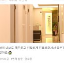 수외과의원 이미지