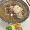 엄청난삼겹살