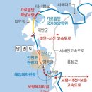 안면도 관광지(꽃지지구) 이미지