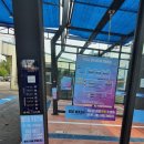 하나셀프세차장 이미지