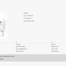 거창군구내매점후생시설 | 울산알루미늄 SCM 정규직 채용 시작, 연봉부터 면접 꿀팁까지 한 번에 정리했어요