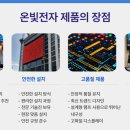 규장초등학교 이미지