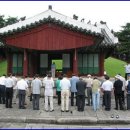 국수주의