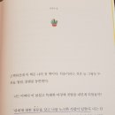 필정신건강의학과의원 이미지