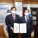 1,2안경원 이미지