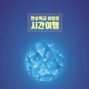 연극공연 이미지