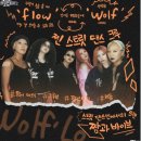 스우파2 마지막 10회 후기. 전체적 총평.