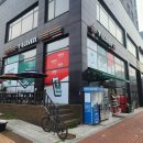백제홍삼 - 송파구 위례성대로12길 6 | 세븐일레븐 에너지드링크 홍삼볼 후기