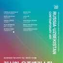 봉산문화회관 2전시실 이미지