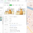 현곡푸르지오아파트 네이버블로그