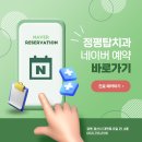 시지탑치과의원 | 지르코니아 뜻 지르코니아 크라운 해도 될까? 장단점 대구시지치과