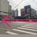 피자알볼로 파주문산점 | 파주 신점 잘보는 곳 추천, 비슬당 버들도령 솔직 후기 (일산 점집 찾는 분들 필독)