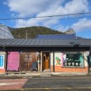 진안읍 1342 이미지