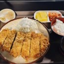 유키돈까스 이미지