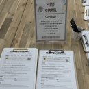 하스세라믹학원 | [구미]하스세라믹_유아초등원데이클래스 도자기체험 물레체험 구미아이랑가볼만한곳 추천