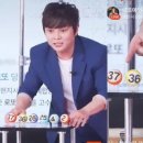 일화로또