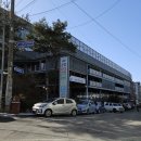 온양온천초등학교 | 온양온천랜드 찜질방 키즈카페 이용후기