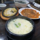 독도회수산 네이버블로그