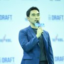 재일체육관 이미지