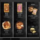 중방-15(임당역 2번 출구 앞 2) | 경산 영남대 맛집 라면 무한리필되는 중방동 막창도둑