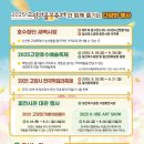 호수공원 제1주차장출구 이미지