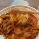 (주)아워홈 잠실점 | 5월의 일상 모아보기