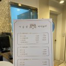 이끌림아이뷰티