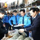 자갈치수산 이미지