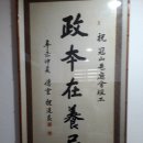 관산읍사무소 이미지