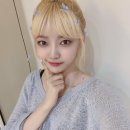 세리미