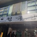 강남대로37길 58 이미지