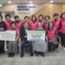 사랑의 복지관 이미지