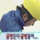 전라도추어탕 네이버블로그