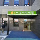이프애드 이미지
