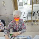 행복쉼터 이미지