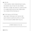 엔카로 중고차 구입하려는데 잘아시는분 ㅠ 이미지