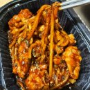 지코바숯불치킨장유점 | 청년숯불두마리치킨 장유 숯불치킨 맛집 인정