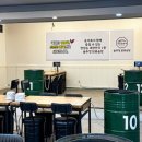 통큰솥뚜껑닭볶음탕 동암역점 이미지