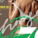 바디코치 PT 필라테스 용인기흥점 이미지