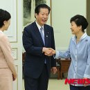 야마구치주