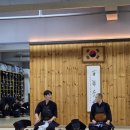 홍성수 검도교실 이미지