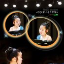 예그린음악학원 - 포천시 영북로177번길 20-4 | 예그린음악학원