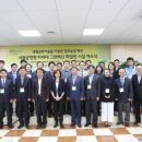 ㈜창조바이오 이미지