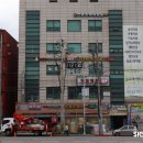 한승혜내과의원