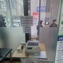 대방할인마트 | [서울/군마트] 국군복지단 대방마트 | 서울에서 제일 큰 국군마트 소개